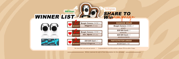 Instagram Share to Win Campaign Rewards List-202208